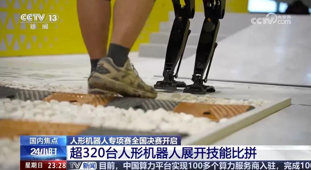 为什么科学家非要搞“人形机器人”？