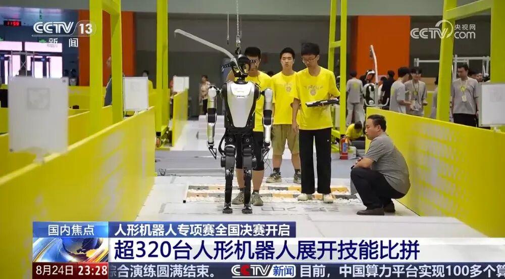 为什么科学家非要搞“人形机器人”?