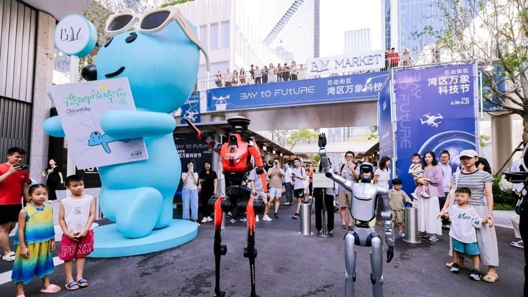 2026湾区科技节落地深圳湾 人形机器人等尖端AI技术成果亮相