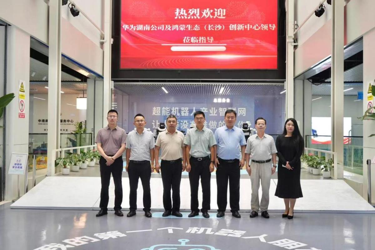 齐聚超能机器人大世界 共育人工智能新生态