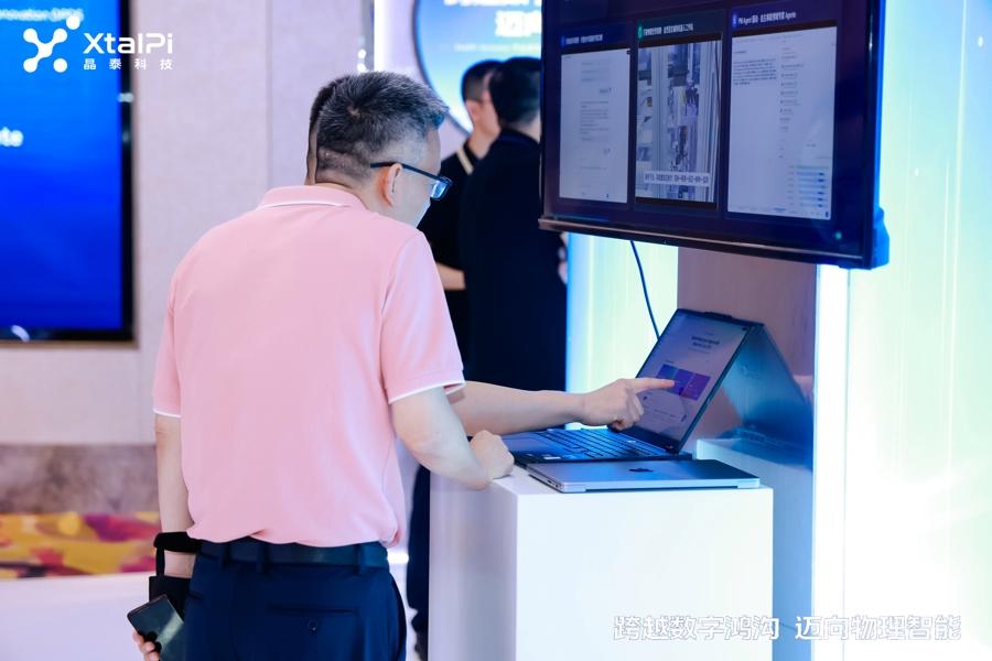 AI预测、机器人动手、数据回流！科学发现终于有了“流水线”