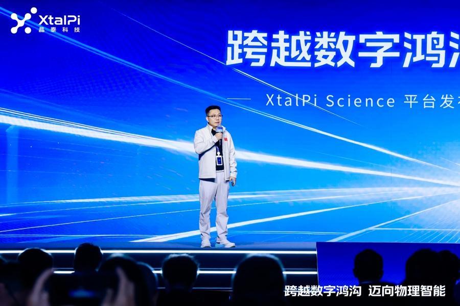 AI预测、机器人动手、数据回流!科学发现终于有了“流水线”