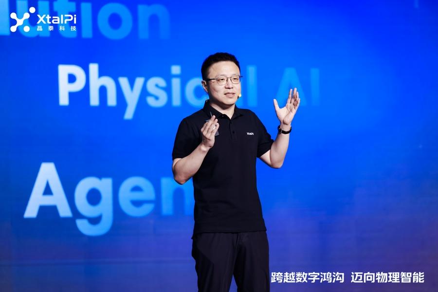 AI预测、机器人动手、数据回流!科学发现终于有了“流水线”