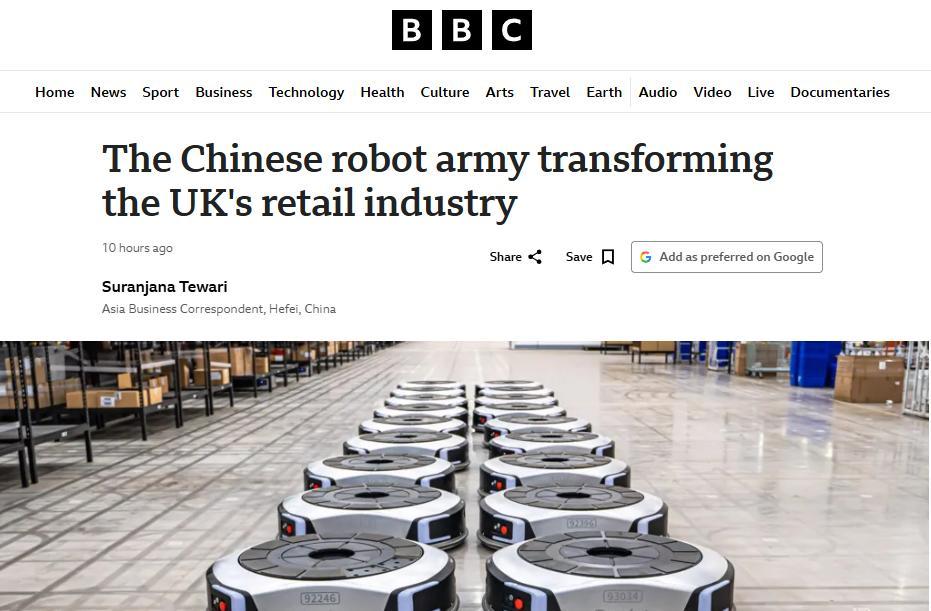 全球媒体聚焦｜英媒：“中国机器人为英国零售业提速”